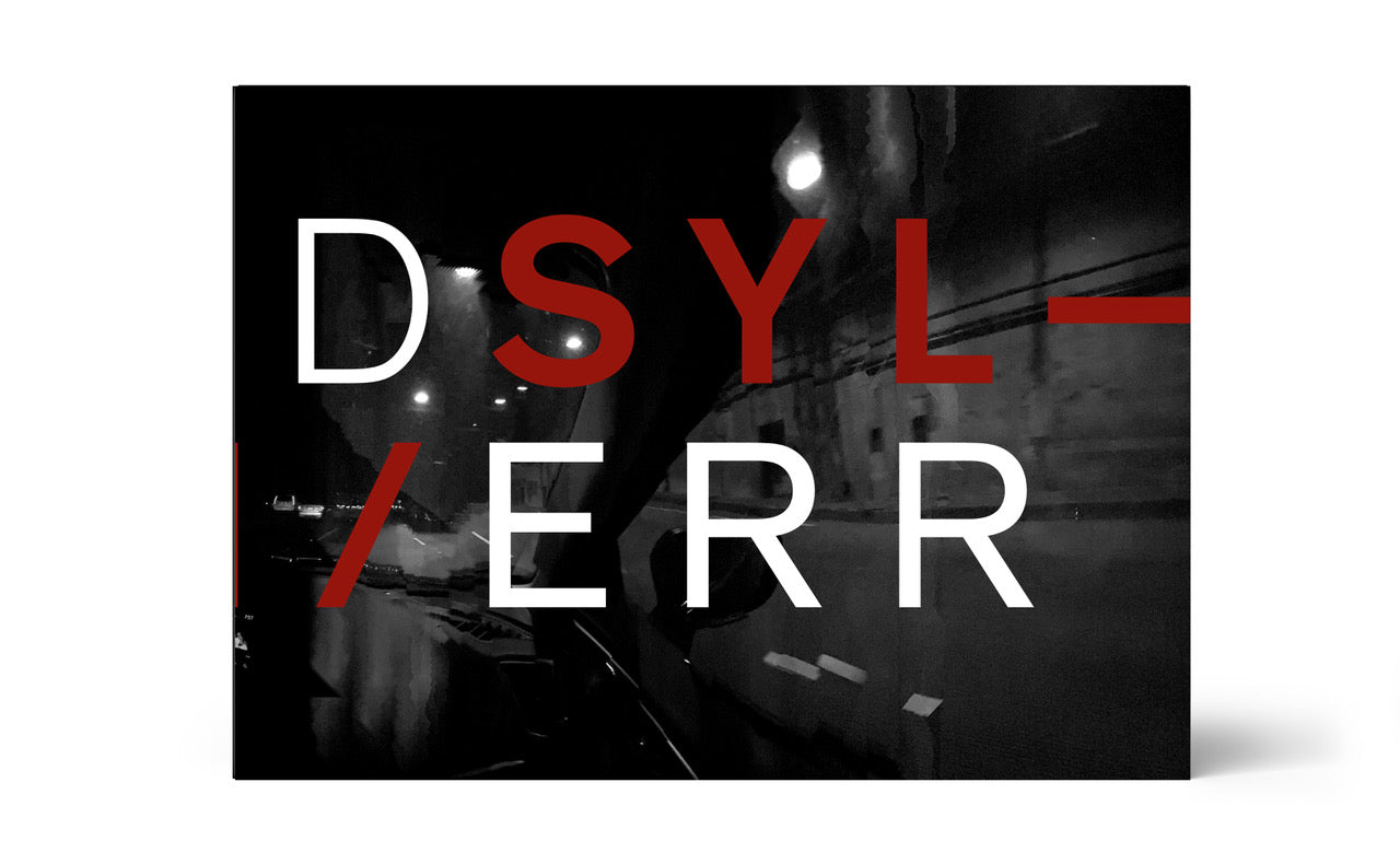 David Sylvian - ERR - limited edition - Signed 